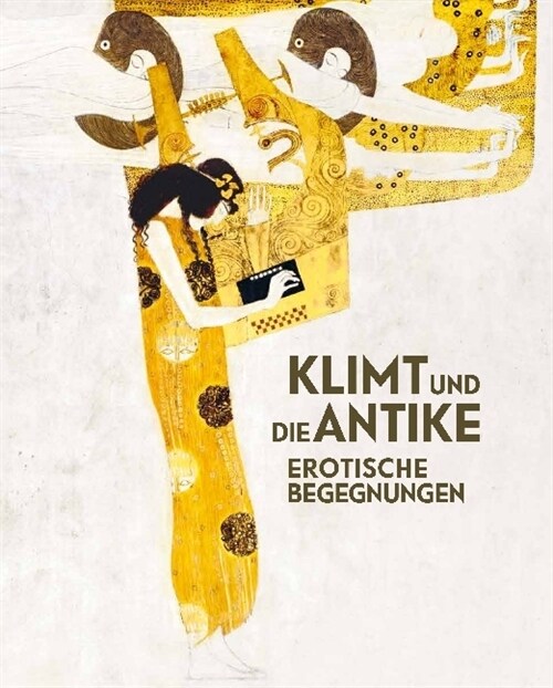 Klimt und die Antike (Hardcover)