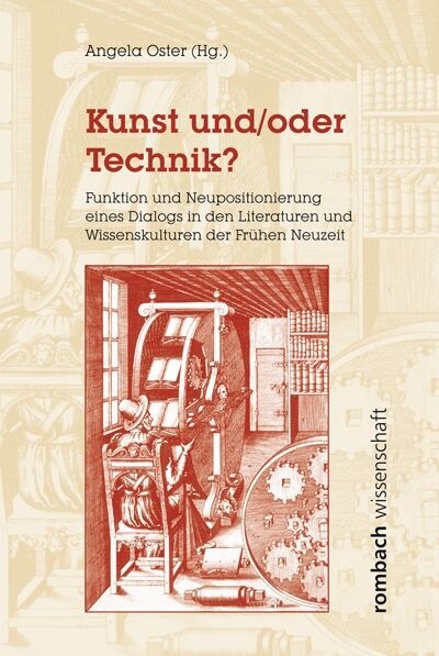 Kunst und/oder Technik？ (Paperback)