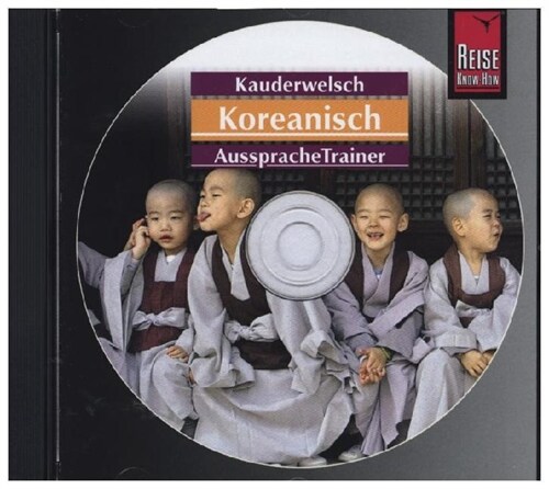 Koreanisch AusspracheTrainer, 1 Audio-CD (CD-Audio)