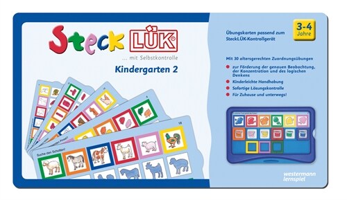 Kindergarten 2 (blau) (General Merchandise)
