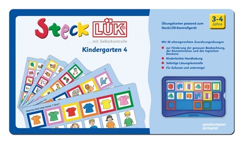 Kindergarten 4 (blau) (General Merchandise)