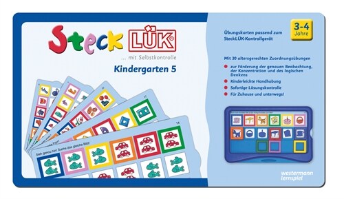 Kindergarten 5 (blau) (General Merchandise)