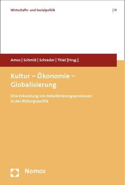 Kultur - Okonomie - Globalisierung (Paperback)