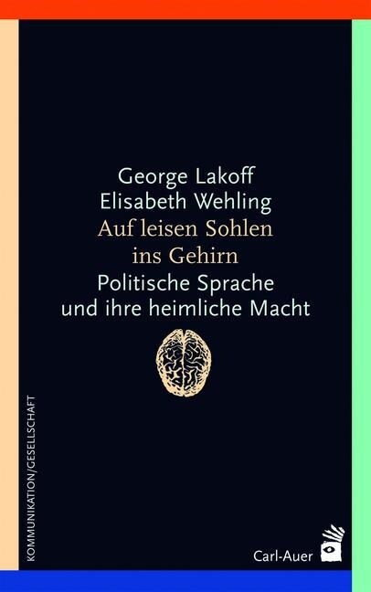 Auf leisen Sohlen ins Gehirn (Paperback)