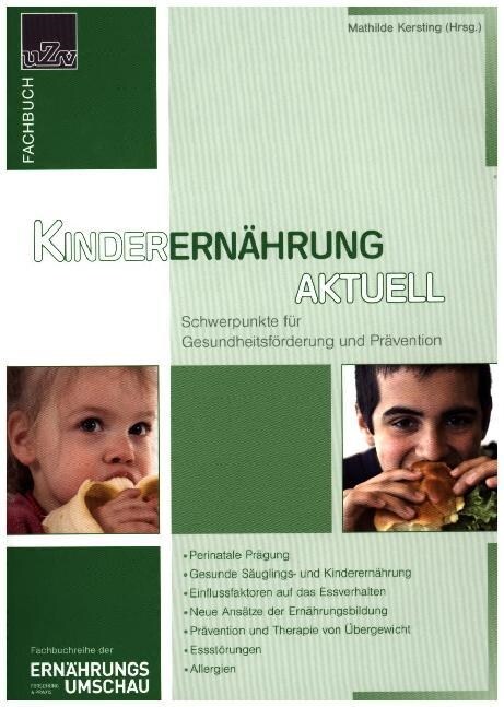 Kinderernahrung aktuell (Paperback)