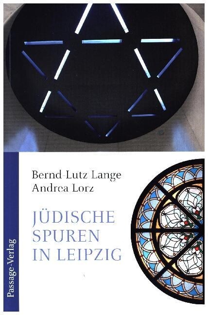 Judische Spuren in Leipzig (Paperback)