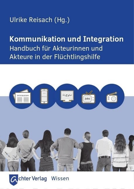 Kommunikation und Intergration (Paperback)