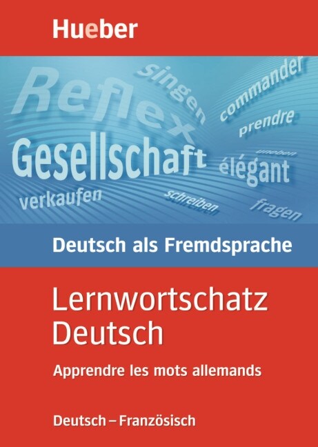 Apprendre les mots allemands (Paperback)