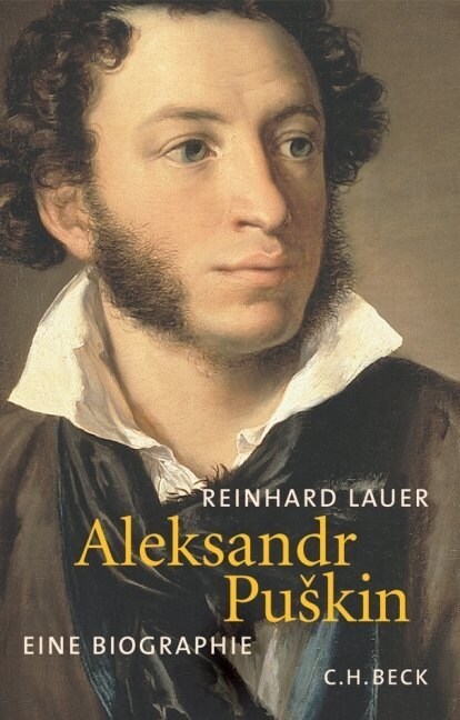 Aleksandr Puskin (Hardcover)