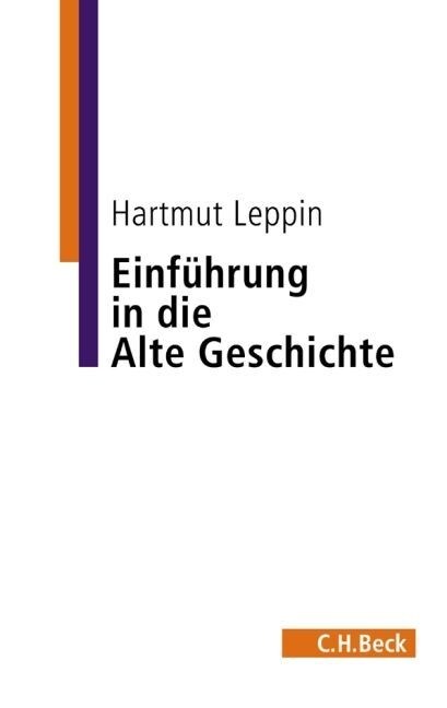 Einfuhrung in die Alte Geschichte (Paperback)