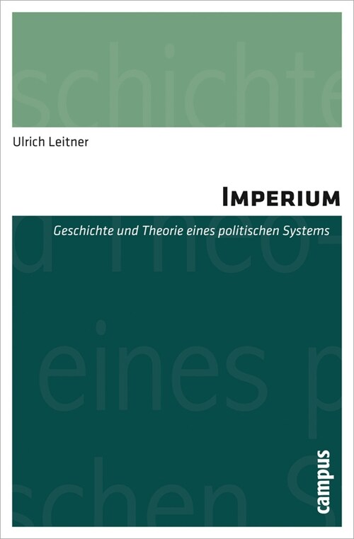 Imperium (Paperback)