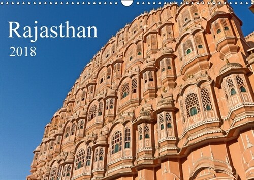 Rajasthan (Wandkalender 2018 DIN A3 quer) (Calendar)