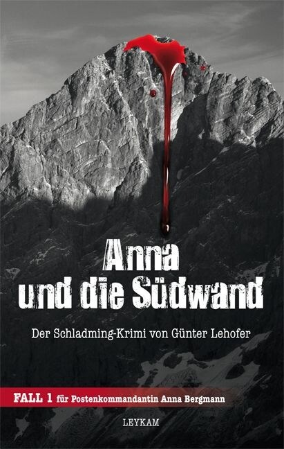 Anna und die Sudwand (Paperback)