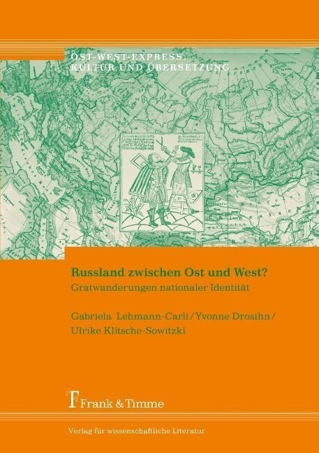 Russland zwischen Ost und West？ (Paperback)