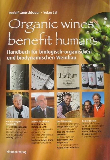 Handbuch fur biologischen und biodynamischen Weinbau (Hardcover)