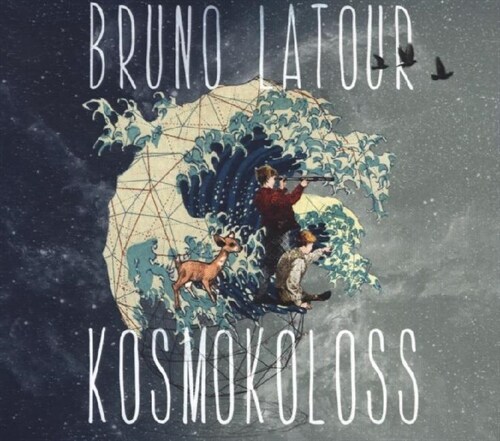 Kosmokoloss, 1 Audio-CD (CD-Audio)