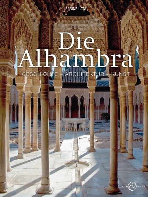 Die Alhambra (Hardcover)