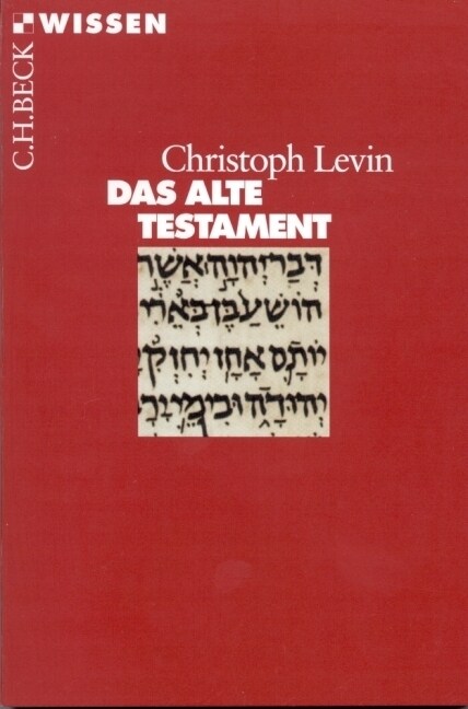 Das Alte Testament (Paperback)