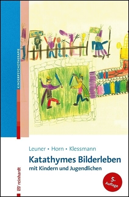 Katathymes Bilderleben mit Kindern und Jugendlichen (Paperback)