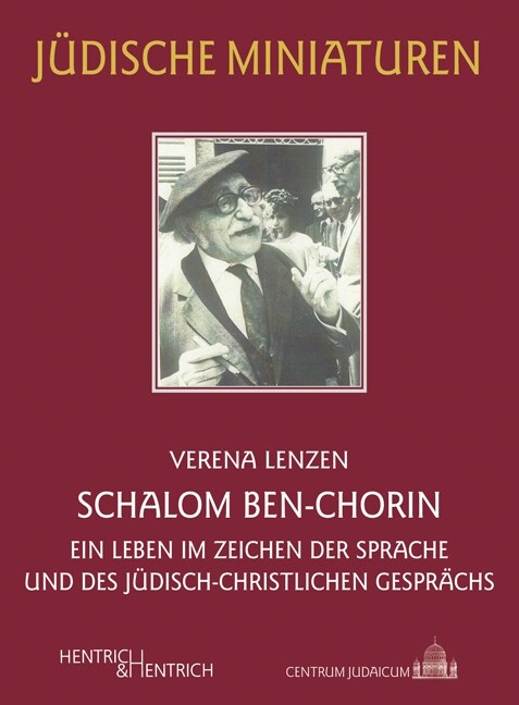 Schalom Ben-Chorin (Paperback)