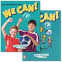 We Can! 4 : Student Book+Work Book