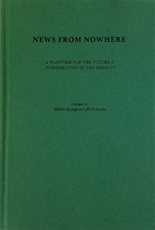 News from Nowhere (Green)