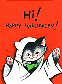 Kitty in Ghost Costume Halloween Greeting Cards (Other)