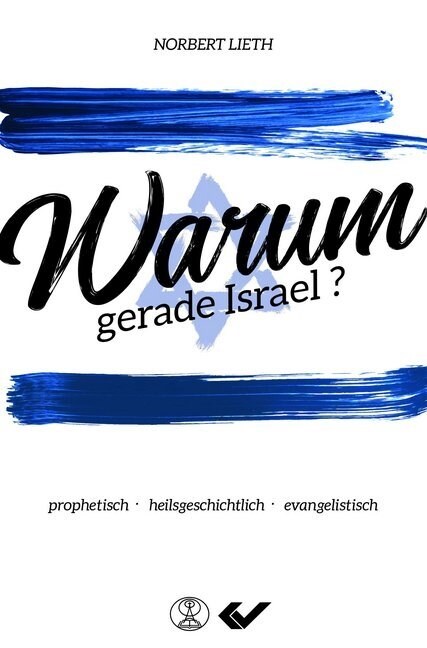 Warum gerade Israel？ (Paperback)