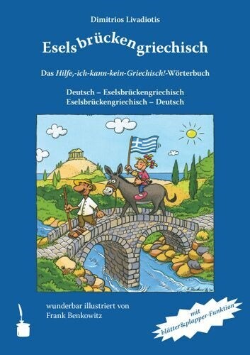 Eselsbruckengriechisch (Paperback)