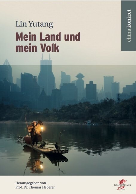 Mein Land und mein Volk (Hardcover)