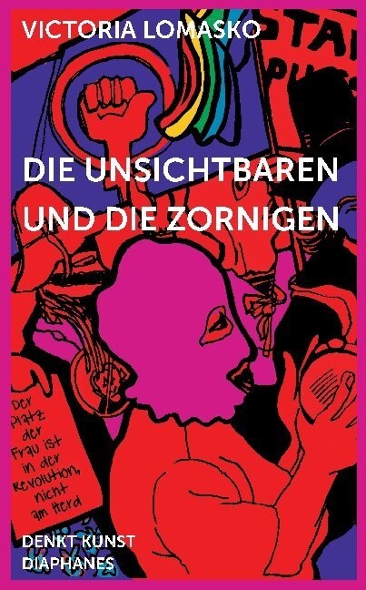 Die Unsichtbaren und die Zornigen (Paperback)