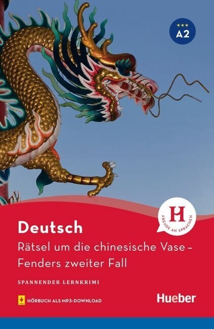 Ratsel um die chinesische Vase (Paperback)