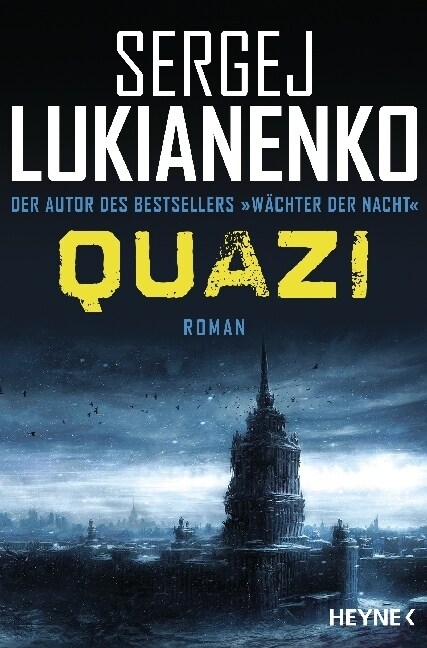 Quazi (Paperback)