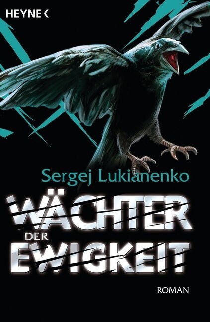 Wachter der Ewigkeit (Paperback)