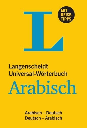 Langenscheidt Universal-Worterbuch Arabisch (Hardcover)