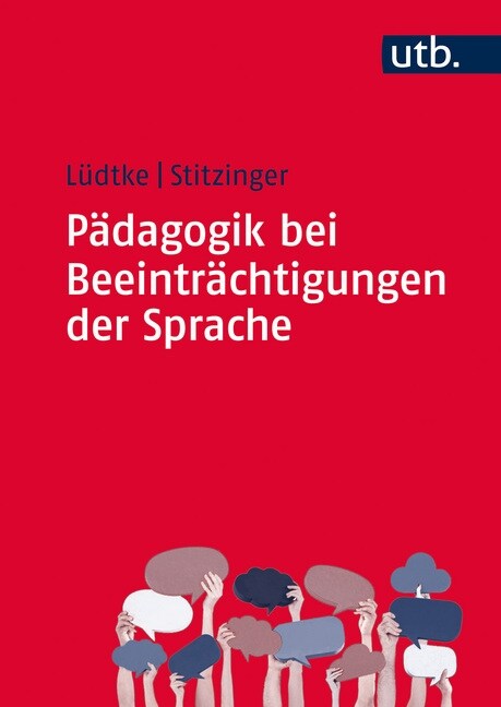 Padagogik bei Beeintrachtigungen der Sprache (Paperback)