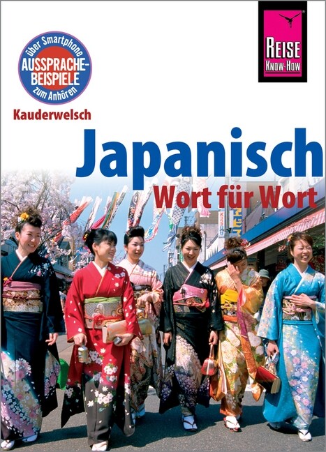 Reise Know-How Sprachfuhrer Japanisch - Wort fur Wort (Paperback)
