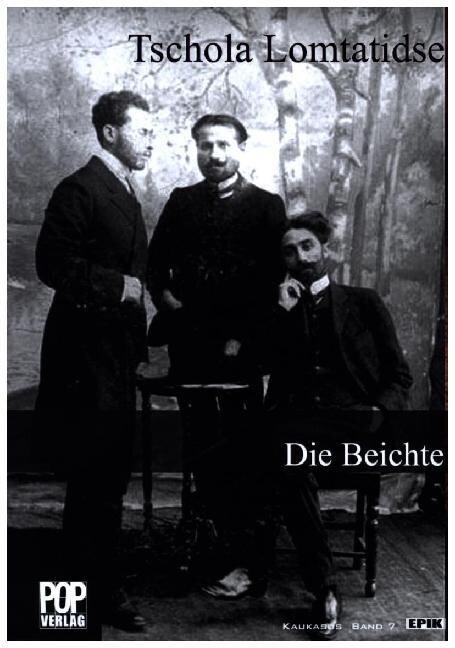 Die Beichte (Paperback)