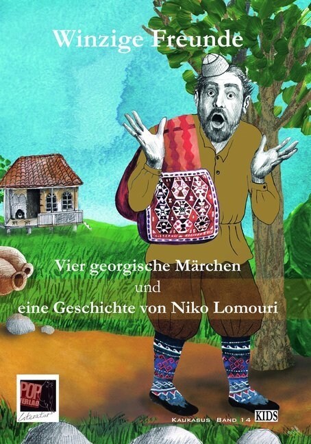 Winzige Freunde (Paperback)