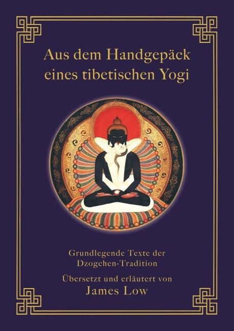 Aus dem Handgepack eines tibetischen Yogi (Paperback)