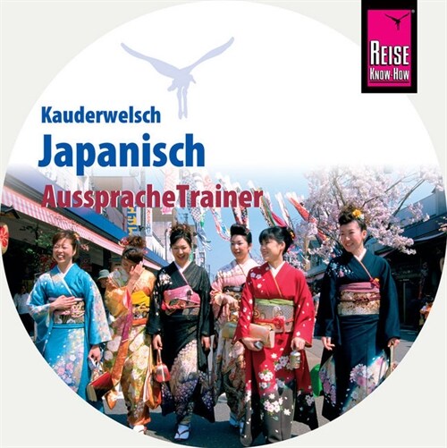 Reise Know-How Kauderwelsch AusspracheTrainer Japanisch, 1 Audio-CD (CD-Audio)