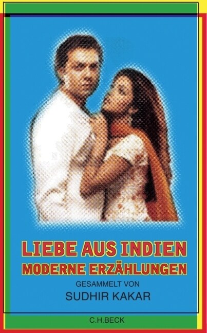 Liebe aus Indien (Hardcover)