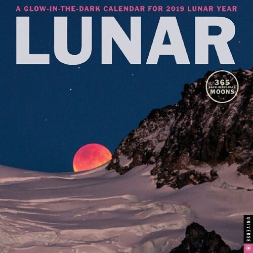 Lunar 2019 (Calendar)