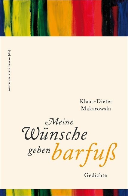 Meine Wunsche gehen barfuß (Paperback)