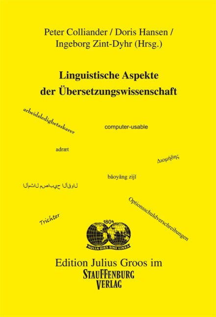 Linguistische Aspekte der Ubersetzungswissenschaft (Paperback)