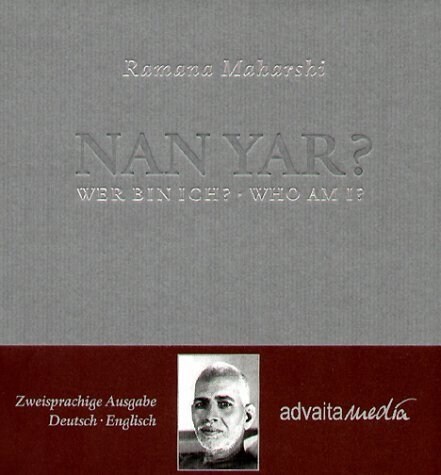 Nan Yar？ - Wer bin ich？. Nan Yar？ - Who am I？ (Hardcover)