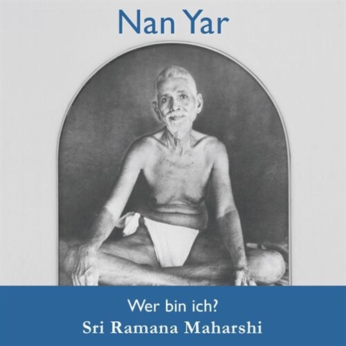 Nan Yar - Wer bin ich？ (Paperback)