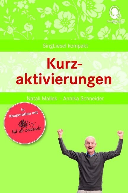 Kurzaktivierungen (Paperback)