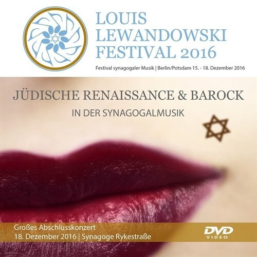 Louis Lewandowski Festival 2016, 1 DVD (DVD Video)