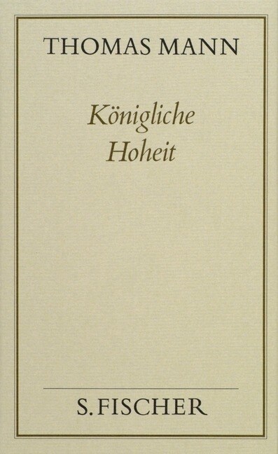 Konigliche Hoheit (Hardcover)